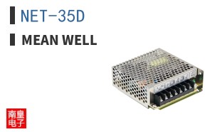 NET-35D ͼƬ
